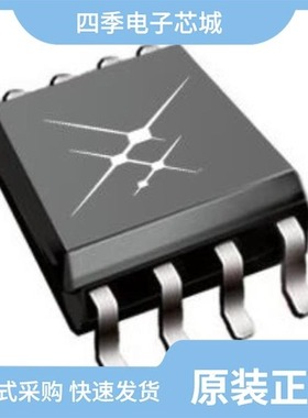 SI8622BD-B-IS/SI8621BT-ISR/SI8621ET-ISR