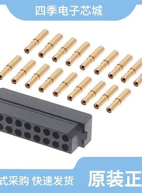 M80-8892605/M80-8682622/M80-8760322