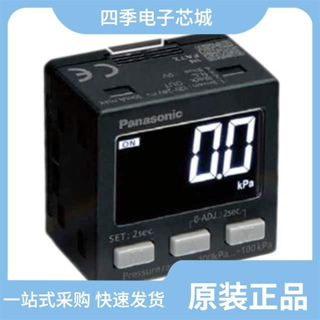 DP-102A-E-P DP-102-N DP-001J