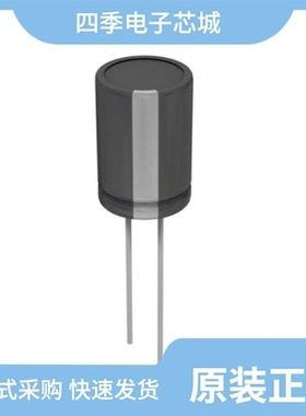 H4330M063C080RL/M2101M025C070RT/M2101M016C070RT