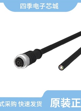 A2005WR-N-2X6P-A/A2006WVU-F-2X10P/A2006WV-2X20P