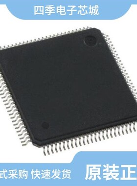 STM32F103CBT7TR/STM32L152V8H6/STM32F100VCT6