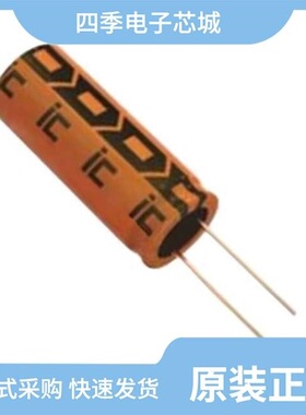 476CKE400M/476CKH063M/476CKS035M