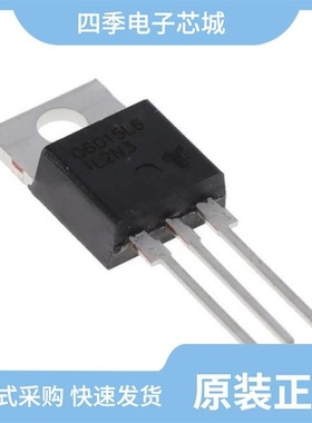 Q6015LTHTP/Q6015LT/Q6015N5RP