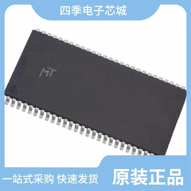 MT48LC4M16A2TG-7E:G TR/MT48LC4M32B2B5-6A AIT:L