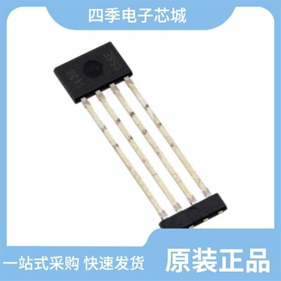 ACS709LLFTR/ACS70310LKTATN-2P5B5-C/ACS70311LKTATN-010B5-C