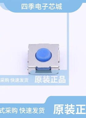 TSD025A18026A/TSE006A3126A/TSE005A3126A