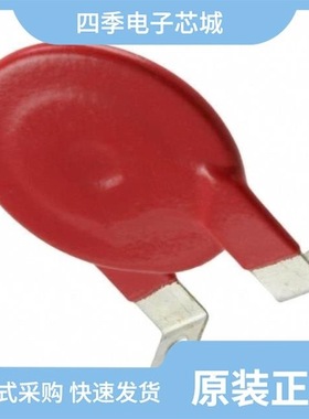 V151HA40/V16MLA0603NH/V16AUMLA2220NS