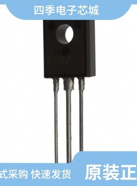 2SB1011/2SB1218ARL/2SB1030A