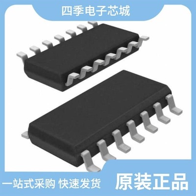 74LVT126DB,118/74LVT244BDB,112/74LVT2244D,118