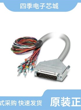 OV10633-C96A/OV10635-N29Y-PB/OV09752-H55A
