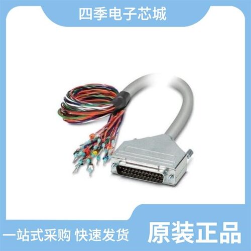 OV09752-H55A/OV10635-N29Y-PB/OV10633-C96A