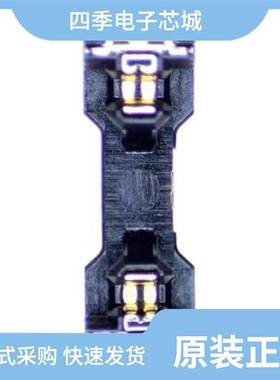 2480CN/2992TR/2998TR