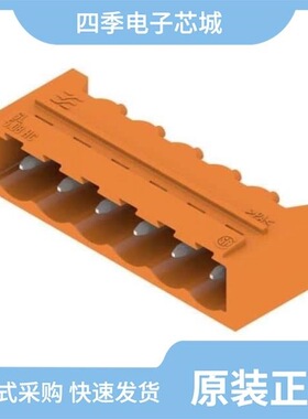 1147430000/1147400000/1147540000