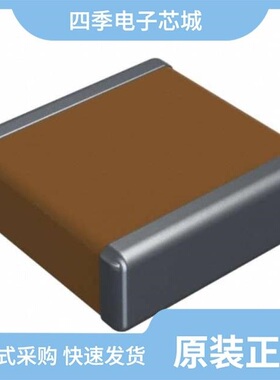 2225PC105KAT1A/2225PC125KAT2A/2225PC125MAT1A