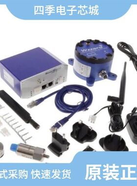 BB-WSD2CTJ/BB-WSK-NRG-1/BB-WSKIT4BC