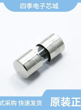 FSH-5A/FSH-30A/FSH-4A