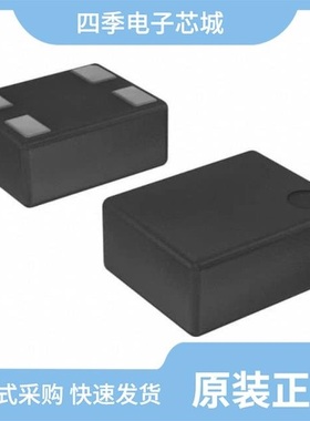 DSC6111MI1A-000.0000T/DSC6122CI2A-00AS/DSC6102MI1A-000.0000T