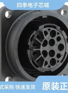 C01610H00601012/C01610H00600010/C01610F00600012