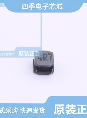 NRSC4030-3R3M/NRSC4030-4R7M/NRSC4030-2R2N