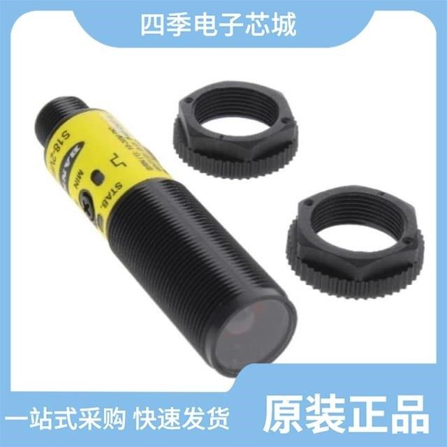 S18-2VPRS-Q8/S18-2VPDL-Q8/S18-2VPFF150-Q5