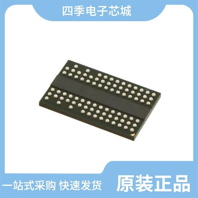 W9751G8NB-25 W9751G6NB-25 TR W9751G6NB-25