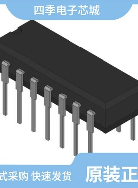 MC32PF3000A8EPR2/MC25XS6300EK/MC32BC3770CSR2