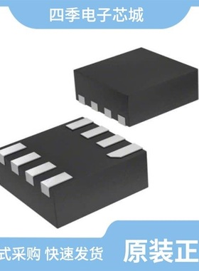 NB3V8312CFAR2G/NB3V63143G00MNR2G/NB3V8312CFAG