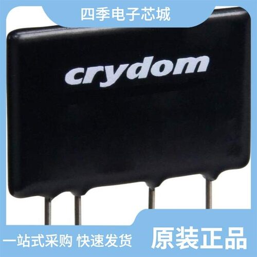 CMX60D10/CN024D24/CMXE100D10