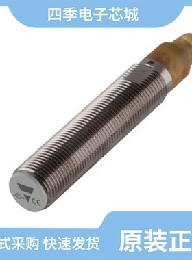 ICB12L50F06NO/ICB12L50F06PO/ICB12L50F06NOM1