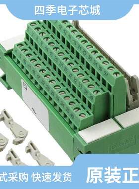 2963307/2963310/2963323