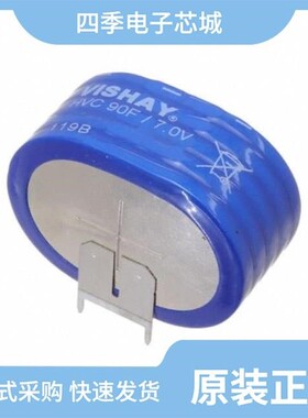 MAL219690111E3/MAL215099908E3/MAL212029101E3