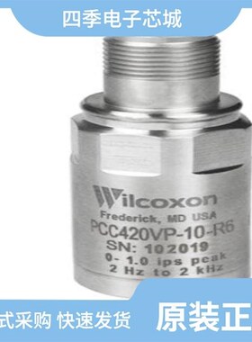 PC425VR-20-DA/PC425AR-50-DA/PCC421VP-10-R6