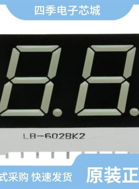 LB-603VP/LB-603VF/LB-602AA2