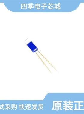 TT-PT-1000A-2050-11-AUNI 热卖