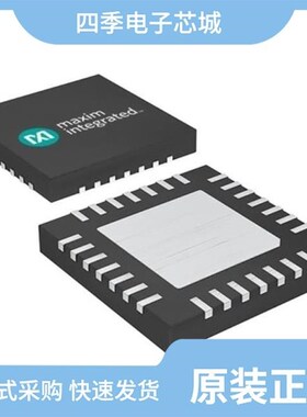 MAX20029ATID/V+/MAX20031BATME/V+/MAX206EEAG