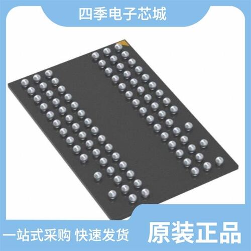 EM68B16CWQK-25H/EM68C16CWQG-25IH/EM68C16CWQG-25H