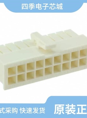 2-1969605-2/2-1969603-2/2-1969584-2