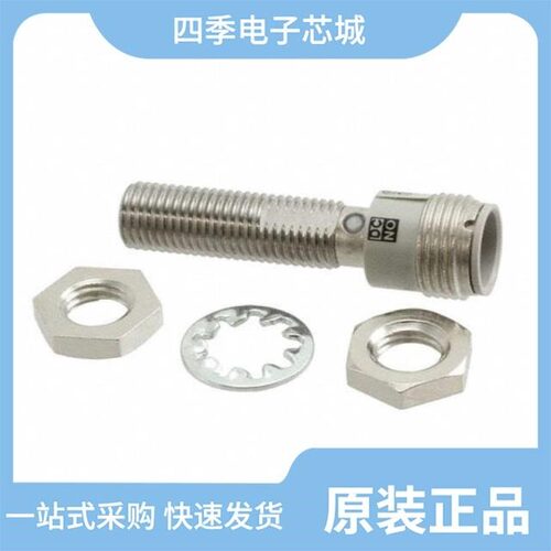 E2E-X2D1-M1G-Z. BY OMS/E2E-X2D2-N 2M/E2E-X7D1-N-Z.2M