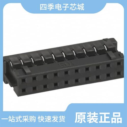 DF11-4DS-2C(20)/DF11-20DS-2DSA/DF11-20DS-2DSA(06)