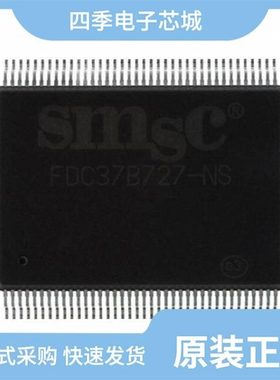 FDC37C78-HT/FDC37C669-MS/FDC37M817-MS