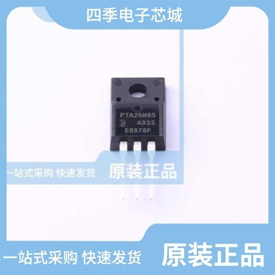 PTA26N60/PTP01N04N/PTA26N65