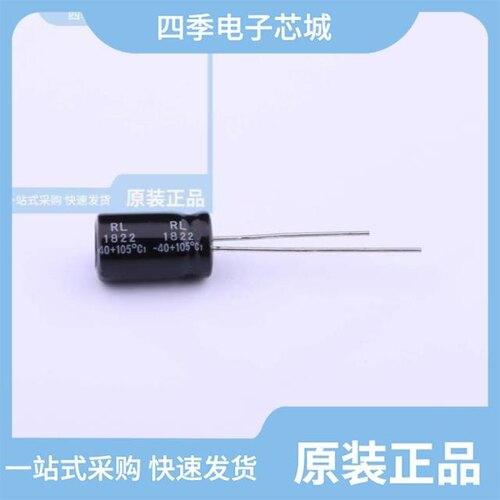 RL1A102MF140Z10CV0/RL1A332MG250A00CE0/RL1A331MF115Z10CV0