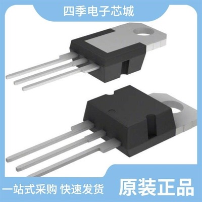 STP11NM60A/STP11NM80/STP110N8F7