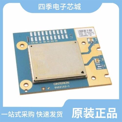 L30960-N4401-A200/L30960-N2750-A100/L30960-N2901-A400