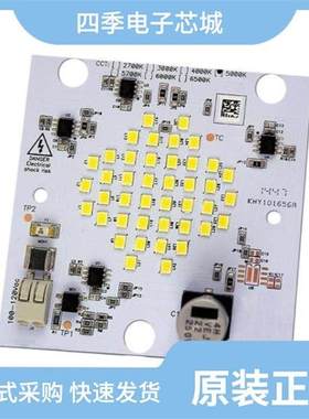 AB-GES-R08136W501N2/AB-GES-L08106W504T1/AB-GES-L08106W404T1