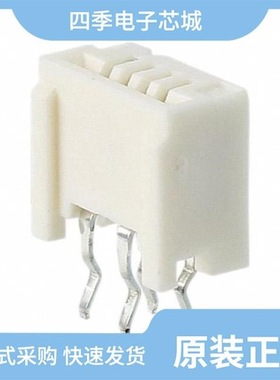 84534-4/846757-000/84534-8