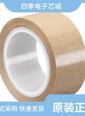 1-5-CN3190/1-5-950/1-6-1345