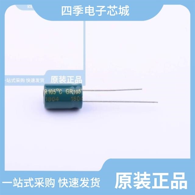 GR107M025D11RR0EH4FP0/GR108M010F12RR0VL4FP0