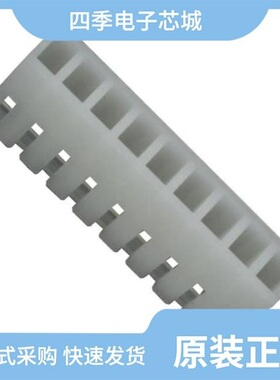 0009507161/0009507201/0009508043